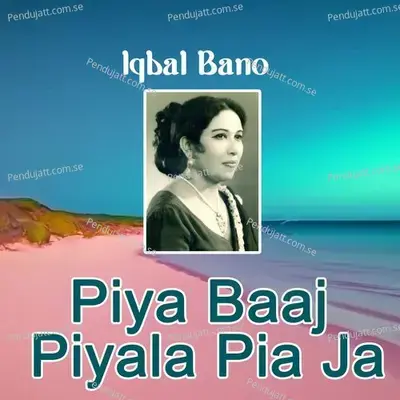 Nery Naa - Iqbal Bano album cover 