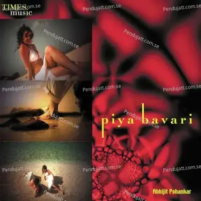 Albeli Naar Pyari - Pandit Ajay Pohankar album cover 