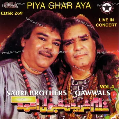 Mujhko Aisa Nazzara - Sabri Brothers album cover 