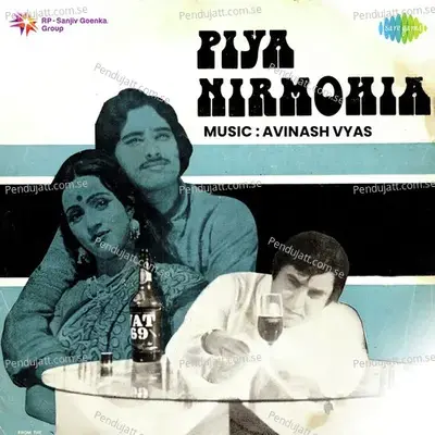 Piya Nirmohiya - Shyam Sagar cover album