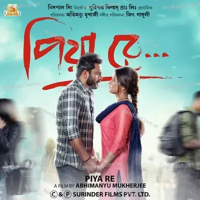 Piya Re - Mohan Kannan album cover 