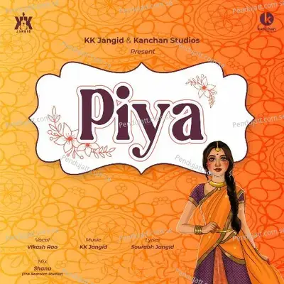 Piya - Vikash Rao album cover 