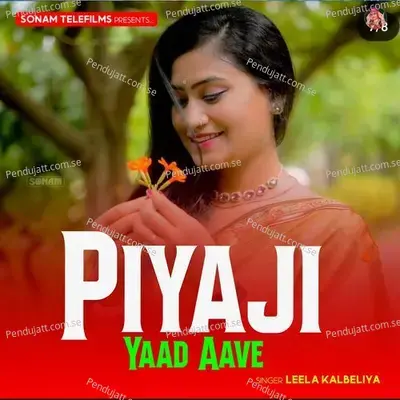 Piyaji Yaad Aave - Leela Kalbeliya album cover 