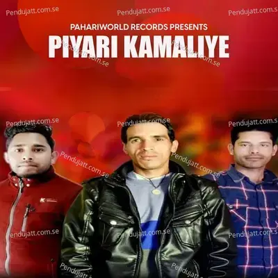 Piyari Kamaliye - Thakur Saab album cover 