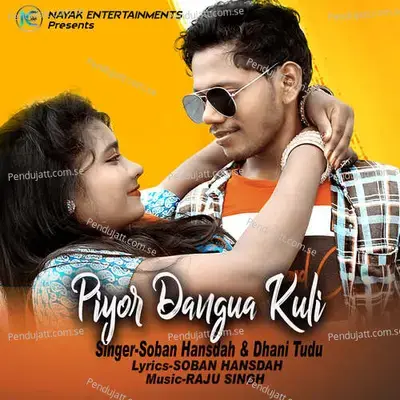 Piyor Dangua Kuli - Soban Hansdah album cover 