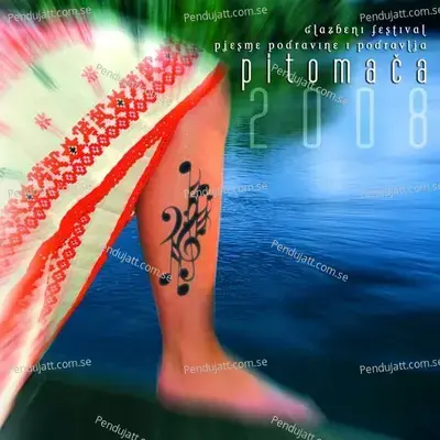 Nisam Te Zaslu  io - Panonia album cover 