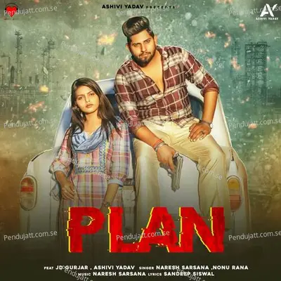 Plan - JD Gurjar album cover 