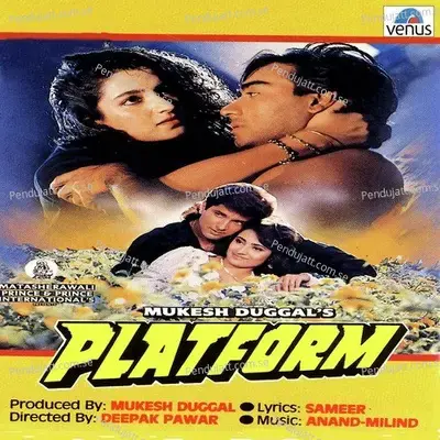 Duniya Di-Tha Tha Tha - Arun Bakshi album cover 
