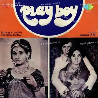 Aa Ja Meri Jalpari - Mohammed Rafi album cover 