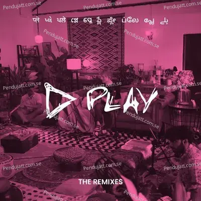 Play (The Remixes)