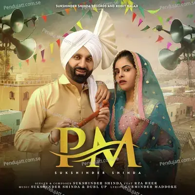 Pm - Sukhshinder Shinda album cover 