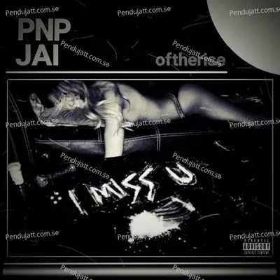 Pnp - Jai album cover 