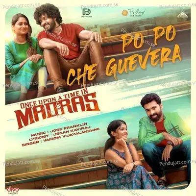 Po Po Che Guevera - Jegan Kaviraj album cover 