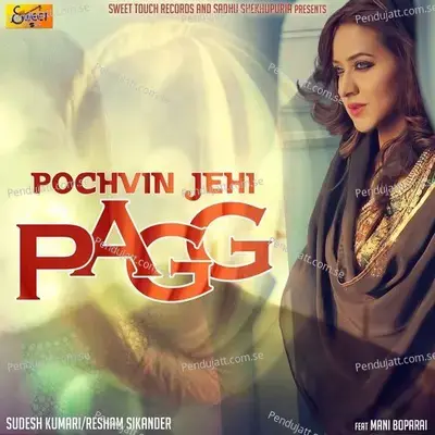 Pochvin Jehi Pagg - Sudesh Kumari album cover 