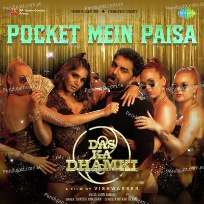 Pocket Mein Paisa - Leon James album cover 