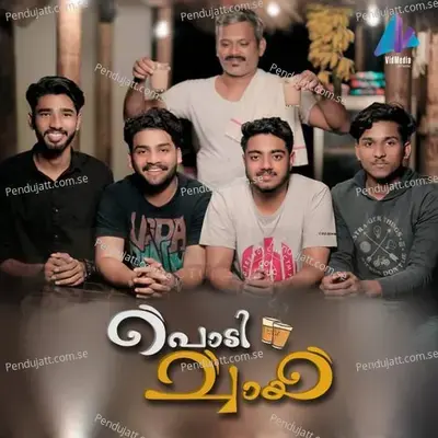 Podichaya - Sarjis Mudikkode album cover 