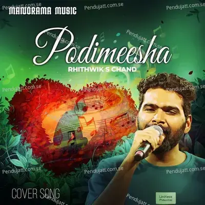 Podimeesha - Rhithwik S. Chand album cover 