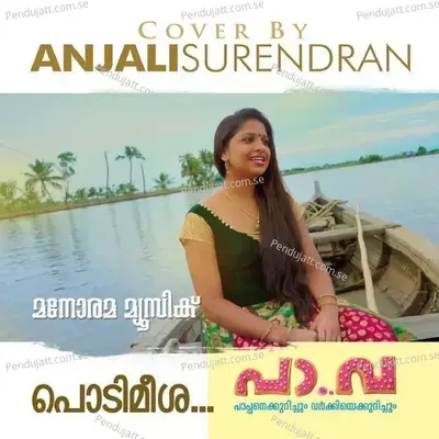 Podimeesha - Anjali Surendran album cover 