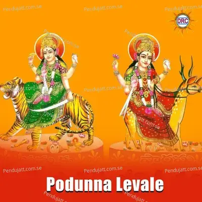 Podunna Levale mp3 song