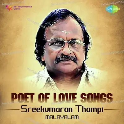 Chandrikayilaliyunnu - K.J. Yesudas album cover 