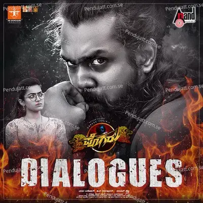 Ee Areage Nanobne Appa - Dhruva Sarja album cover 