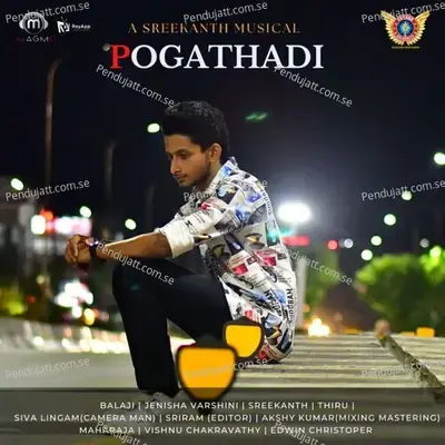 Pogathadi - Sreekanth album cover 