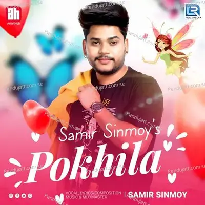 Pokhila - Samir Sinmoy album cover 