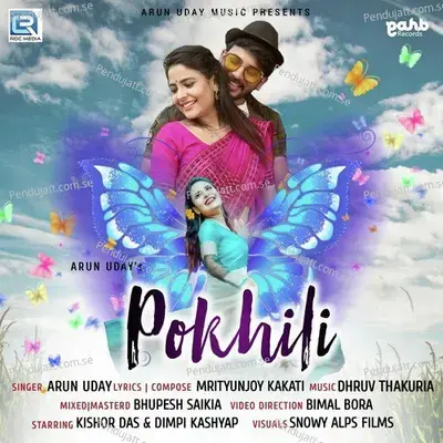 Pokhili - Arun Uday album cover 