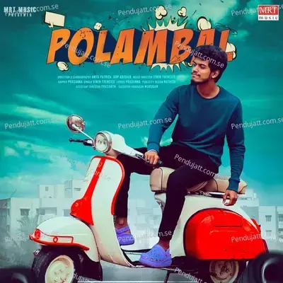 Polambal - Prasanna album cover 