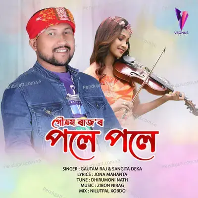 Pole Pole - Gautam Raj album cover 