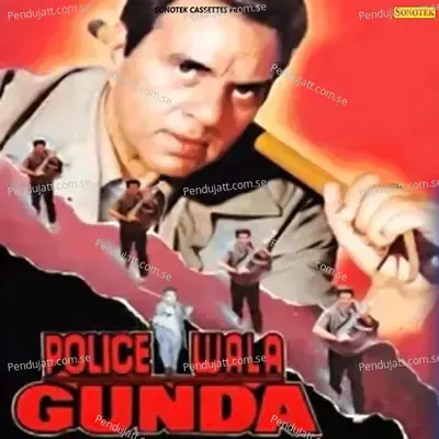 Police Wala Gunda - Bappi Lahiri cover album