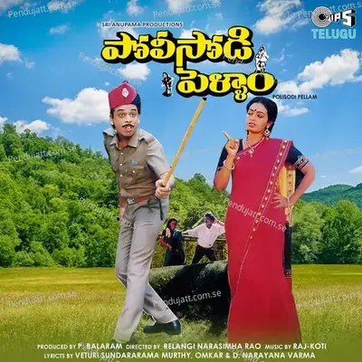 Polisodi Pellam - Raj-Koti cover album