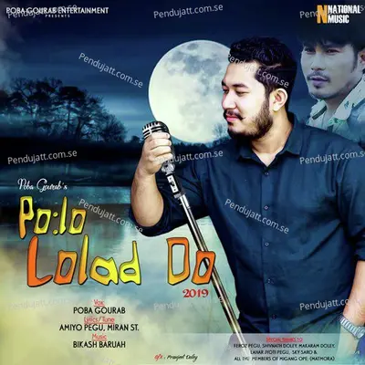 Polo Lolad Do - Poba Gourab album cover 