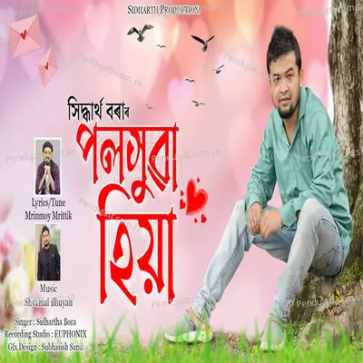 Poloxuwa Hiya - Sidhartha Bora album cover 