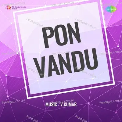 Pon Vandu - V. Kumar cover album