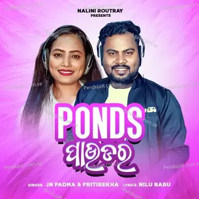 Ponds Powder - Jn Padma album cover 