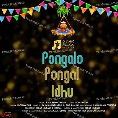 Pongalo Pongal Idhu - Bhavatharini album cover 