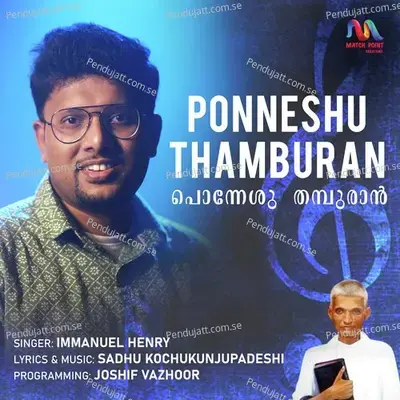 Ponneshu Thamburan - Immanuel Henry album cover 