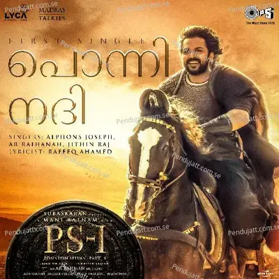 Ponni Nadhi   Malayalam - Rafeeq Ahamed album cover 