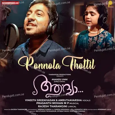 Ponnola Thottil - Prasanth Mohan M P album cover 