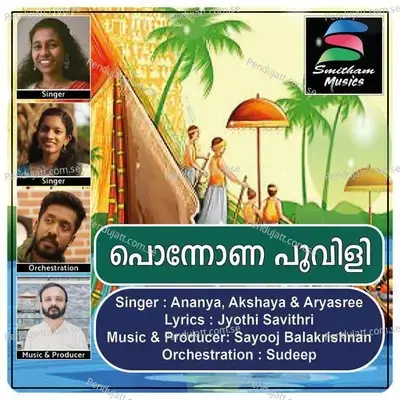 Ponnona Poovili - Ananya album cover 