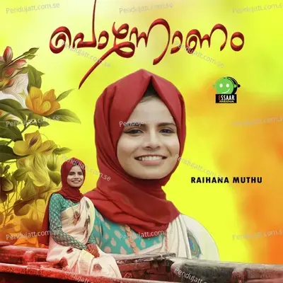 Ponnonam - RAIHANA MUTHU album cover 