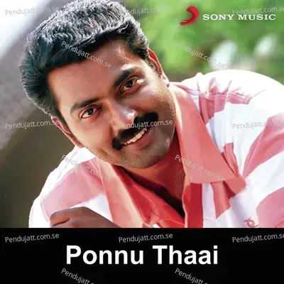 Ponnu Thaai  Original Motion Picture Soundtrack  - Viswanathan
