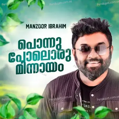 Ponnupoloru Minnayam - Mansoor Ibrahim album cover 