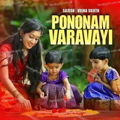 Pononam Varavayi - Sajesh album cover 