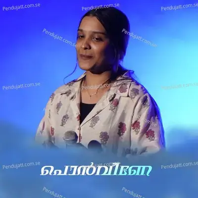 Ponveene - Fathima Jabbar album cover 