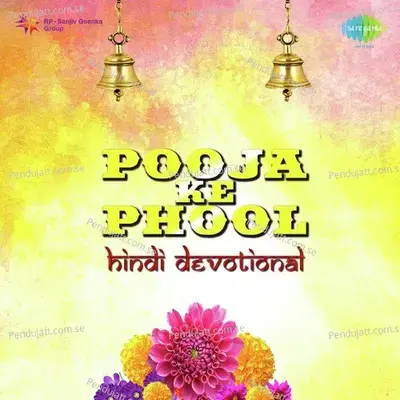 Kahan Chhod Chale Ho Nandalal - Sudha Malhotra album cover 