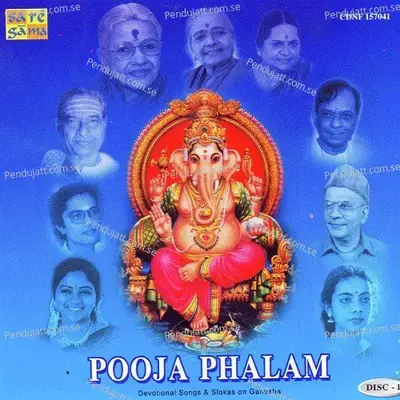 Pooja Phalam - Vocal - Vol. 1 - Various Artists cover album
