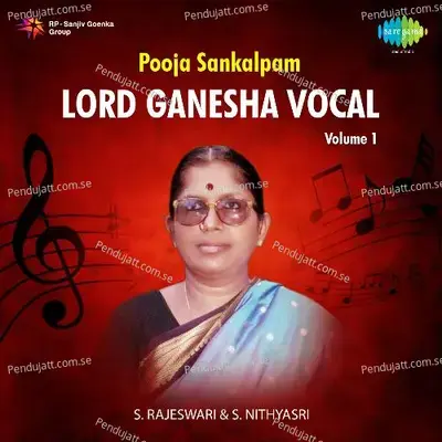 Ganesha Ashtakam - S. Rajeswari album cover 