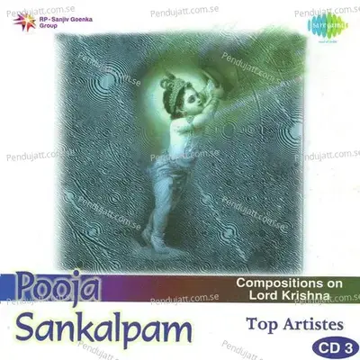 Hari Smarana M.l.vasanthakumari - M.L.Vasanthakumari album cover 